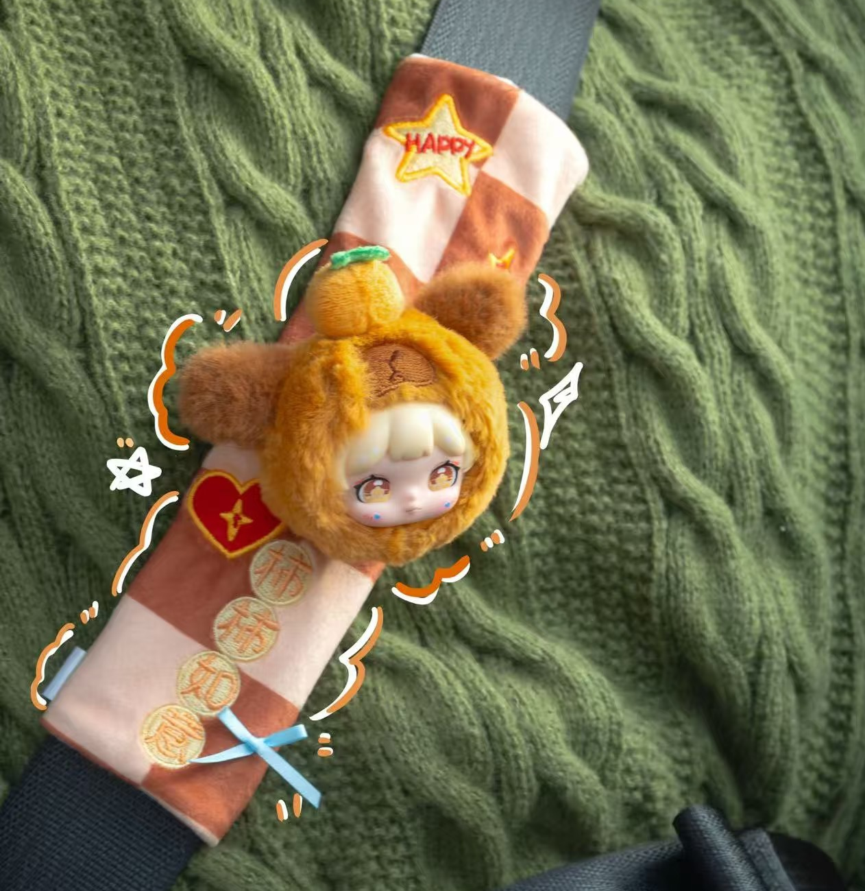 Darlym Seat Belt Shoulder Pad Series Blind Box