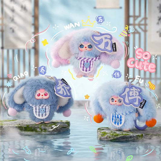 Baby Three The Hundred Surnames Little Rabbit Plush Keychain Blind Box
