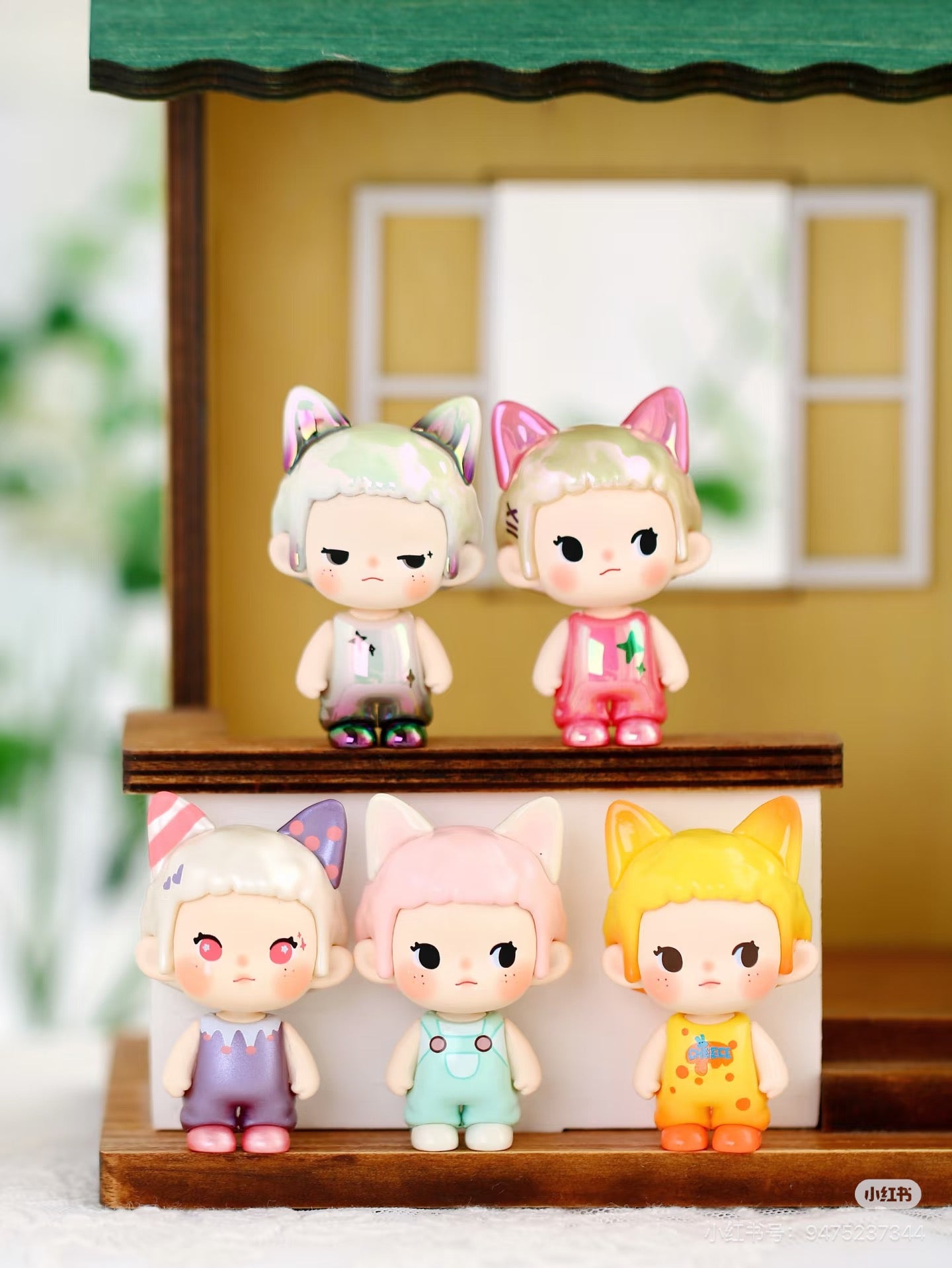 Bonini On The Road Series Bean Blind Box