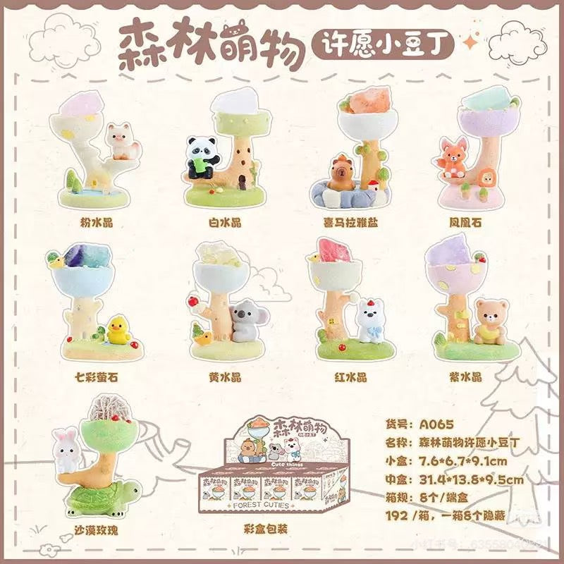 Forest Cutie Wishing Little Bean Blind Box