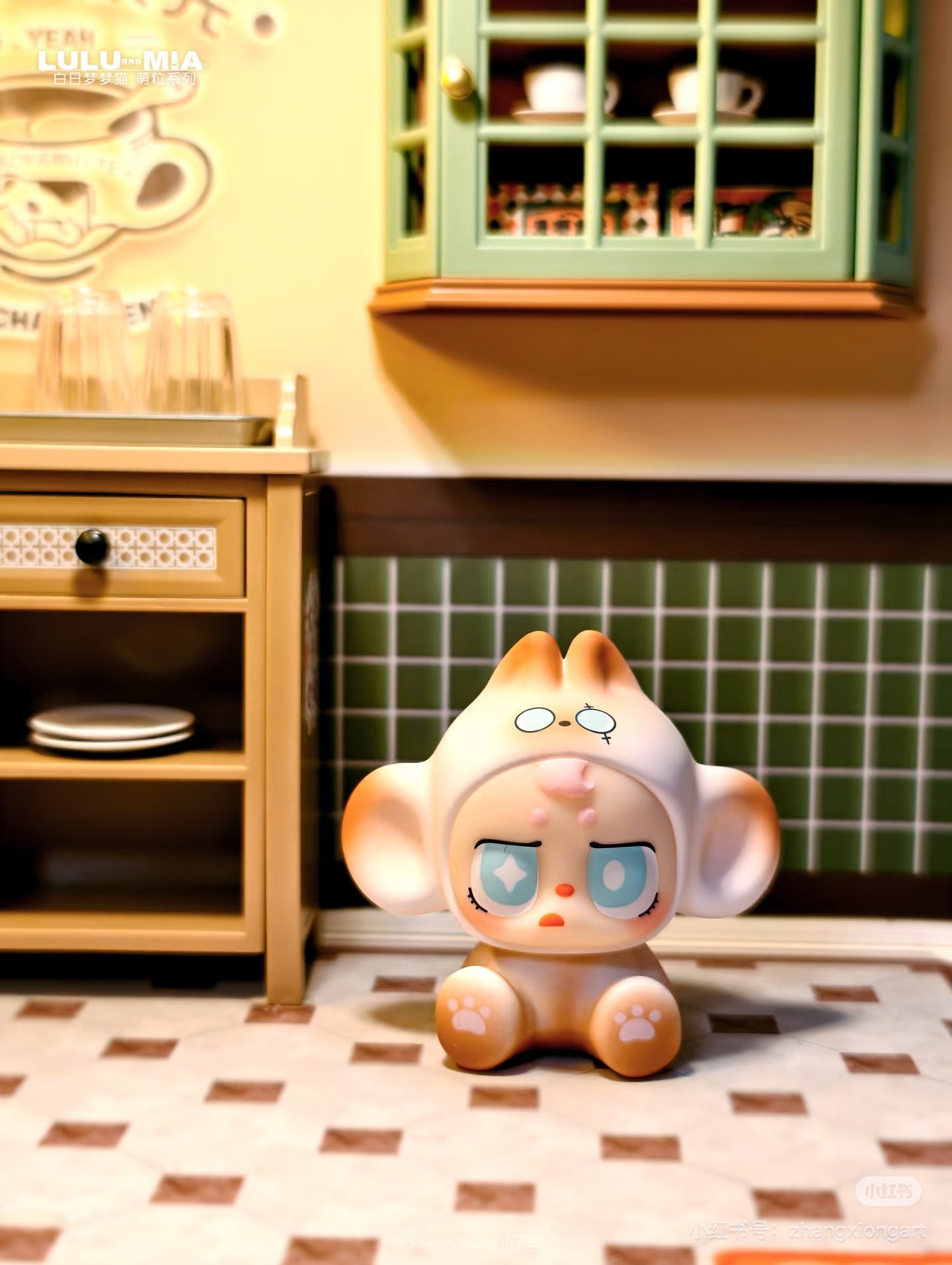 LuLu&Mia The Cat Who Daydream Series Beans Blind Bag