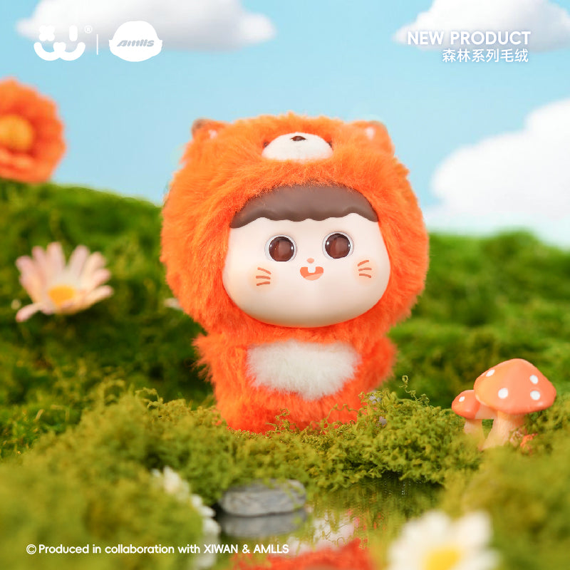 AMLLS Forest Series Plush Blind Box