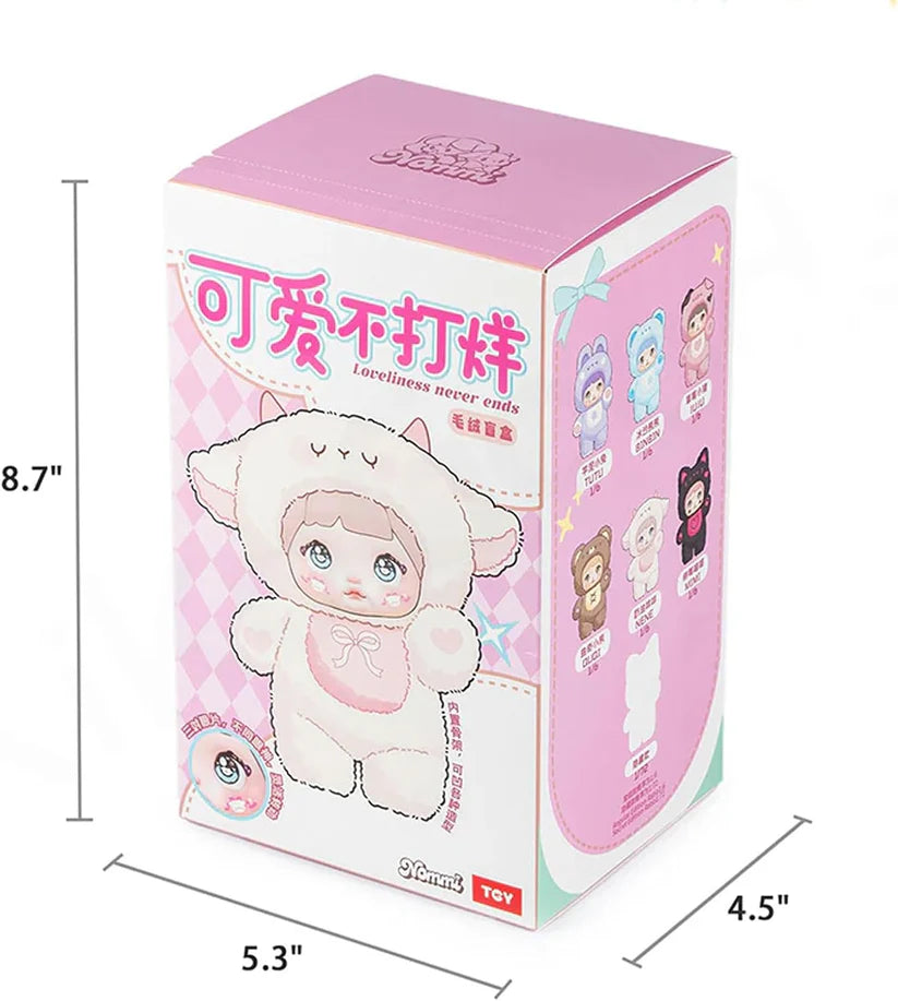 Nommi-V1 사랑스러움은 끝이 없다 시리즈 봉제인형 블라인드 박스【하이토이즈】