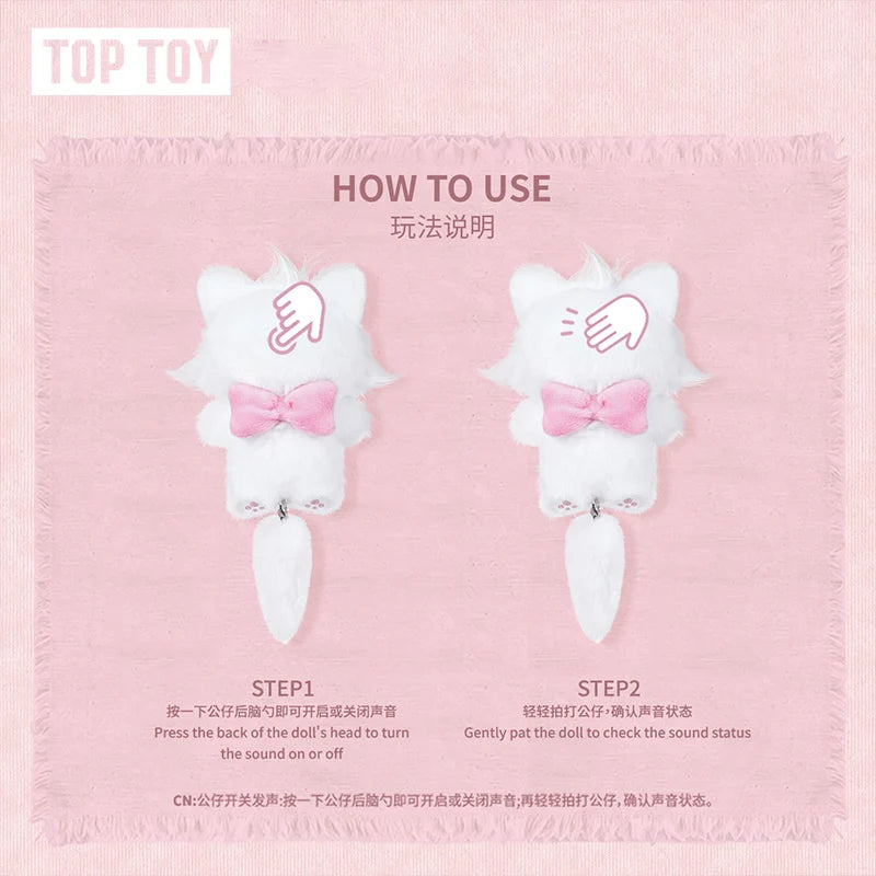 Nommi × Disney Dreamy Cat Tales Series Plush Blind Box