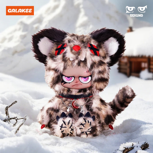 DOKUNO Battle in Jungle Series Plush Pendant Blind Box