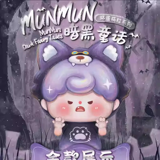 MUNMUN Dark Fairy Tales Mini Series Blind Box
