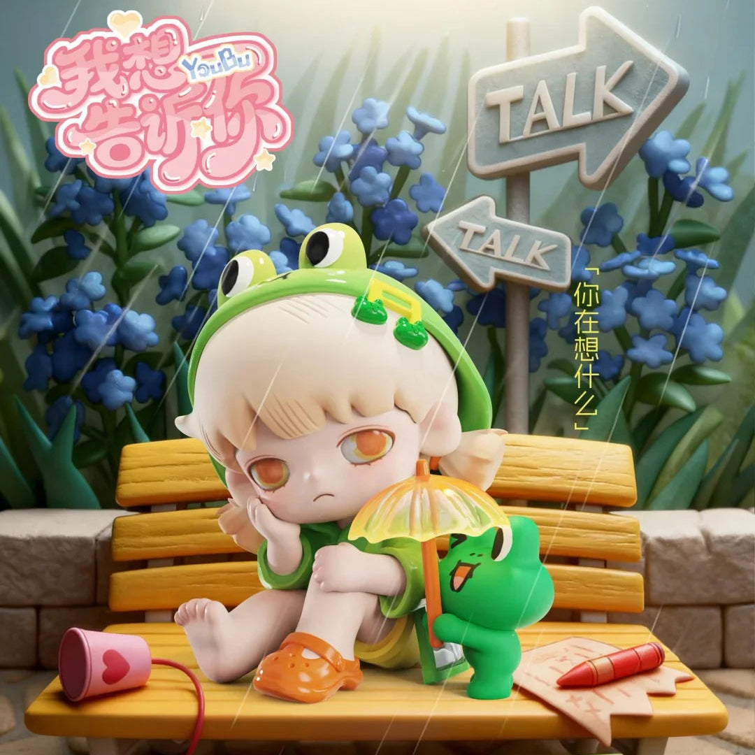 YOUBU I Have Something To Tell You Series Figure Blind Box