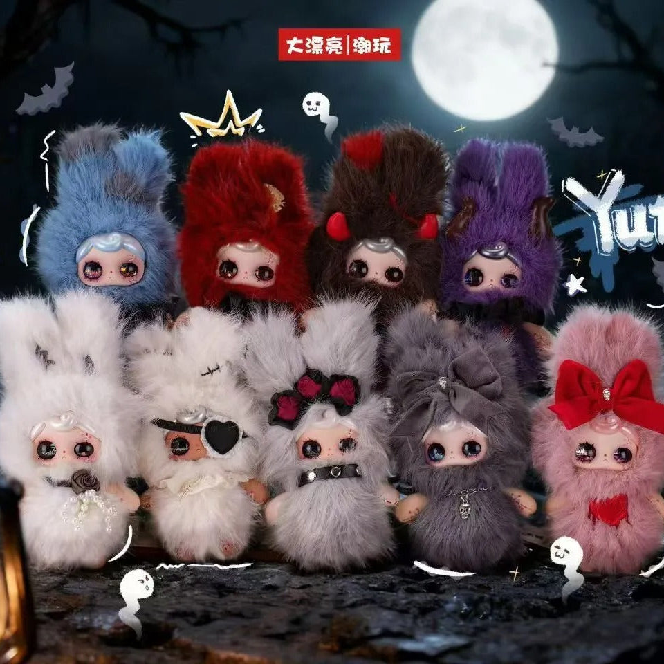 Yuna Beneath the Nightfall Series Plush Blind Box