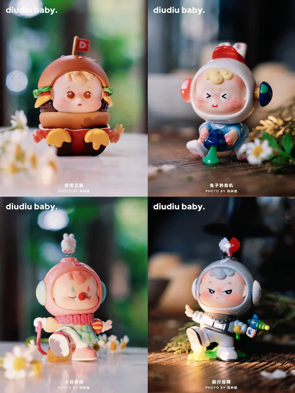 Diudiu Baby Don't Leave Me Series PVC Figures