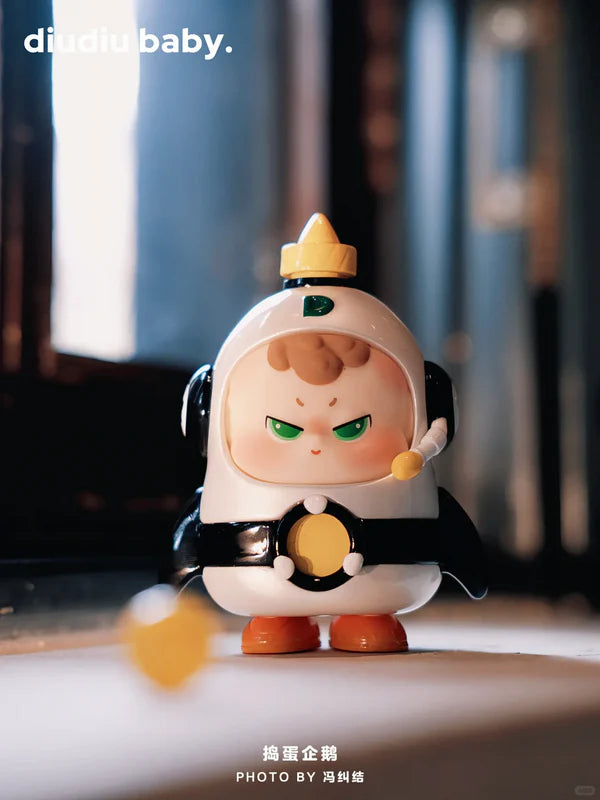 Diudiu Baby Don't Leave Me Series PVC Figures