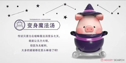Lulu the Wizard Series By CiCi’s Story x ToyZero Plus