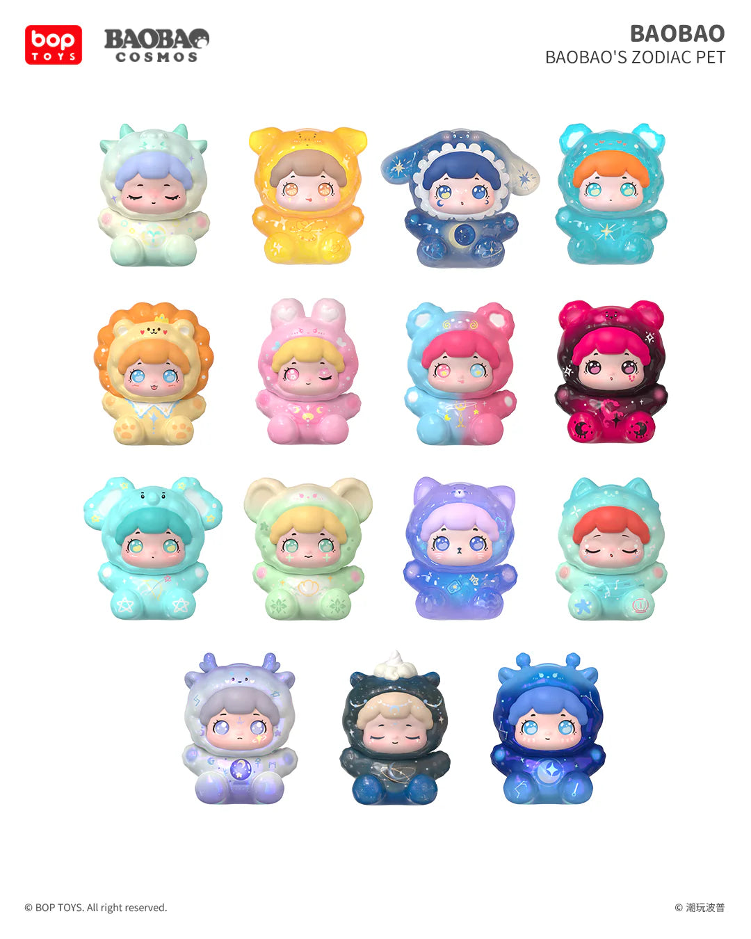 BAOBAO'S Zodiac Pet Series Figures Blind Box