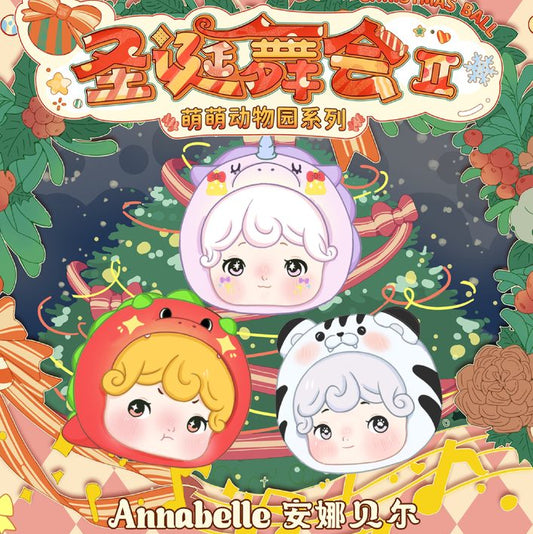Annabelle Lovely Zoo Christmas Ball Series 2 Blind Box