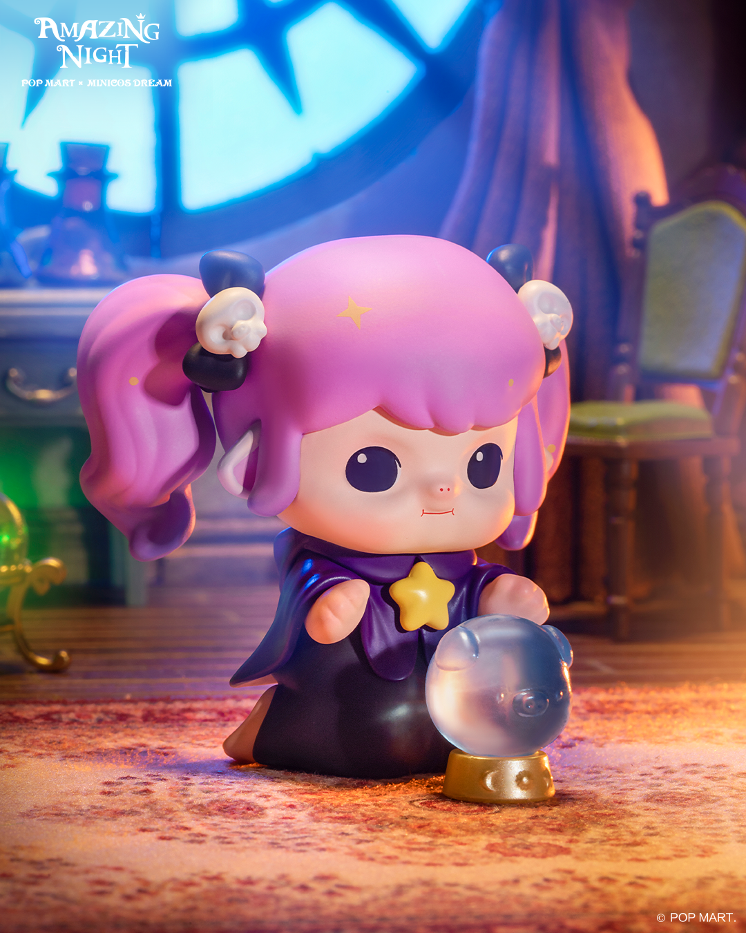 Minico Amazing Night Series Blind Box