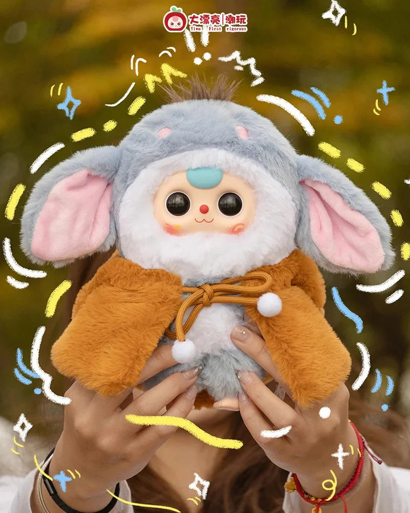 베이비 쓰리, 난 전사가 아니야 시리즈 봉제인형 블라인드 박스 