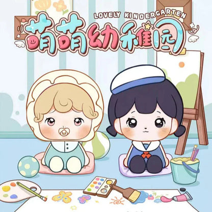 Annabelle & Milly Lovely Kindergarten Series Blind Box