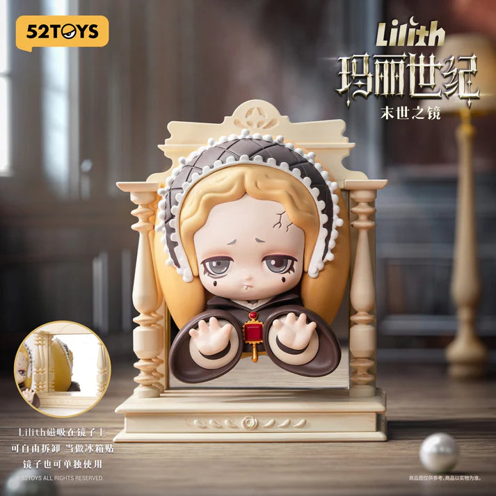 Lilith The Century of Mary I Series Figures Blind Box
