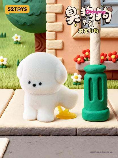 PooPoo Pups Collection Series Mini Figures Blind Box