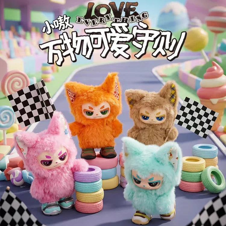 XIAOAO Love Everything Series Plush Blind Box
