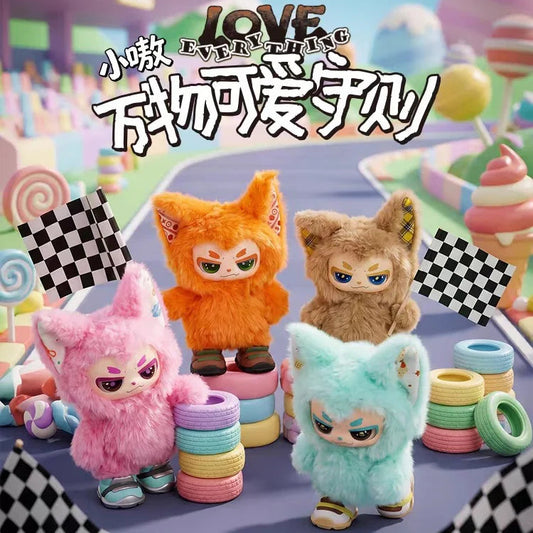 XIAOAO Love Everything Series Plush Blind Box
