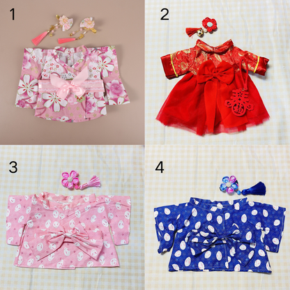 Baby Three 400% Clothes (Most Item Only Have 1 Stock, If Sold Out, Can Preorder)