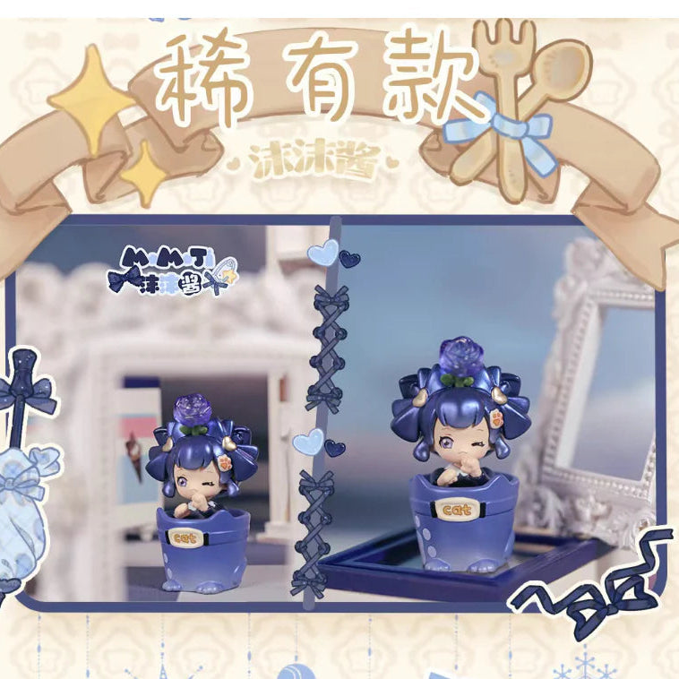 Sweet Emilya Momoji Wonder Garden Series Blind Box