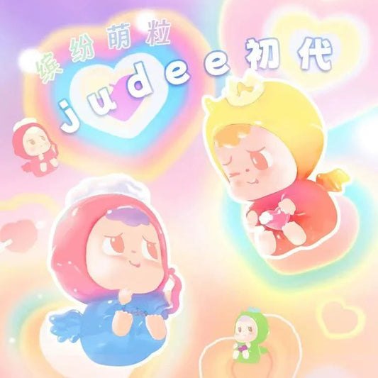 JUDEE First Generation Series Blind Bag