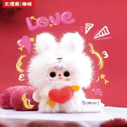 Baby Three Cupid Series Plush Blind Box