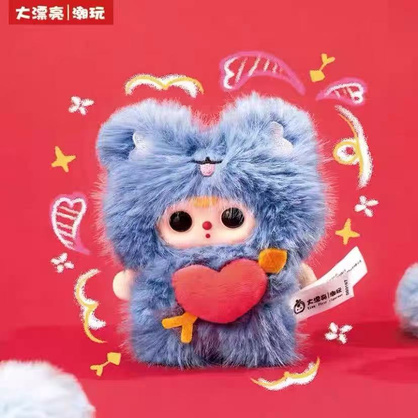 Baby Three Cupid Series Plush Blind Box