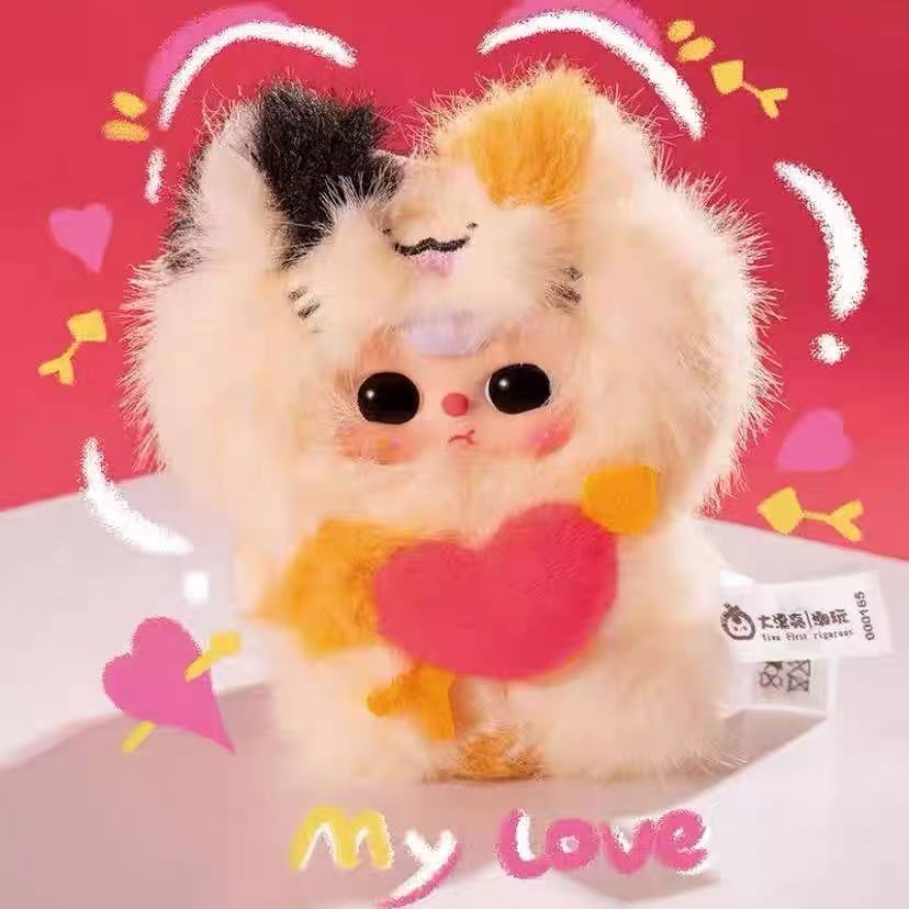 Baby Three Cupid Series Plush Blind Box