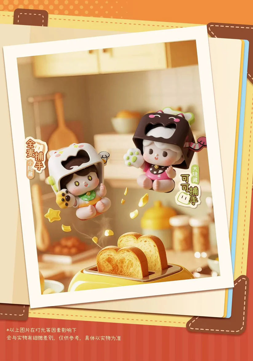 YOYO 72 Changes Now Series Mini Blind Box