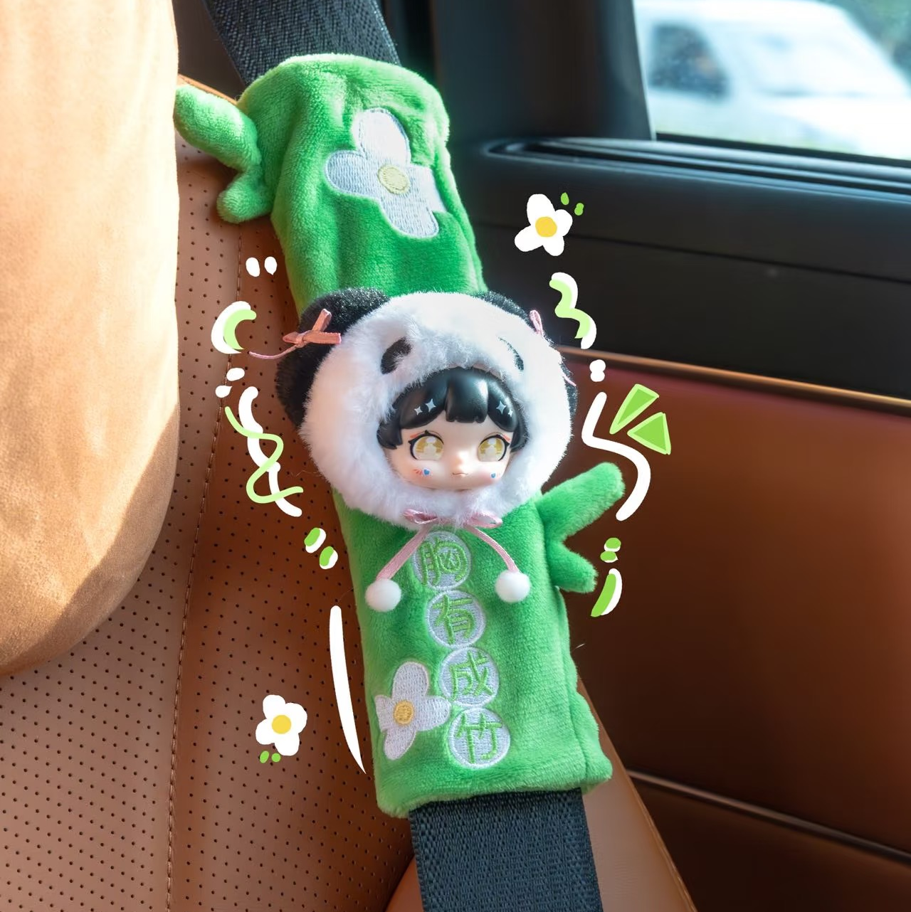 Darlym Seat Belt Shoulder Pad Series Blind Box