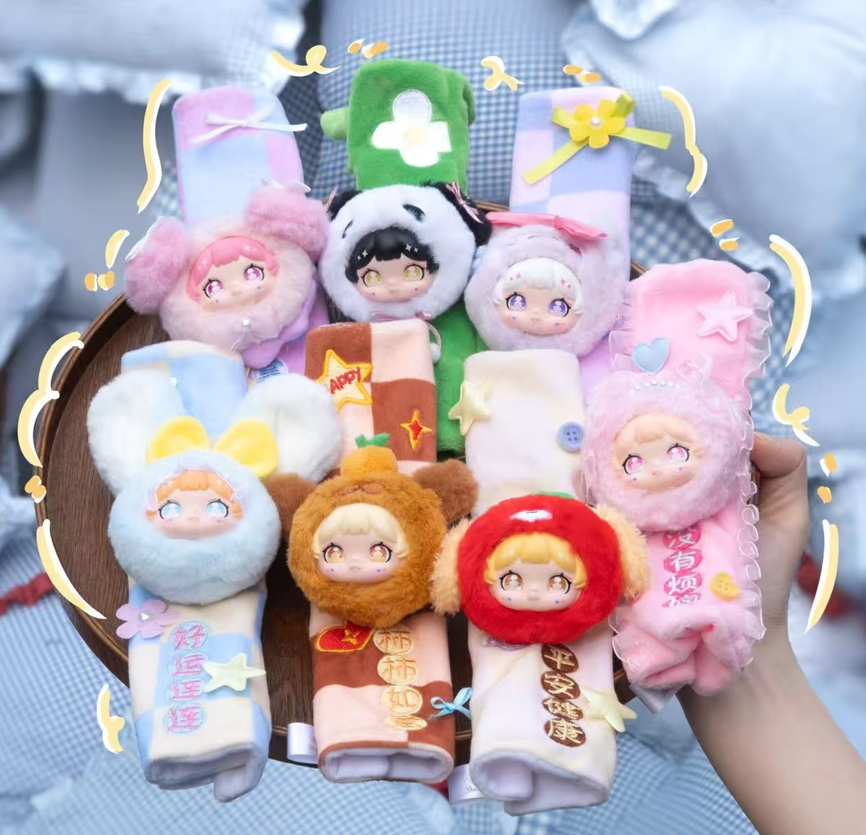 Darlym Seat Belt Shoulder Pad Series Blind Box