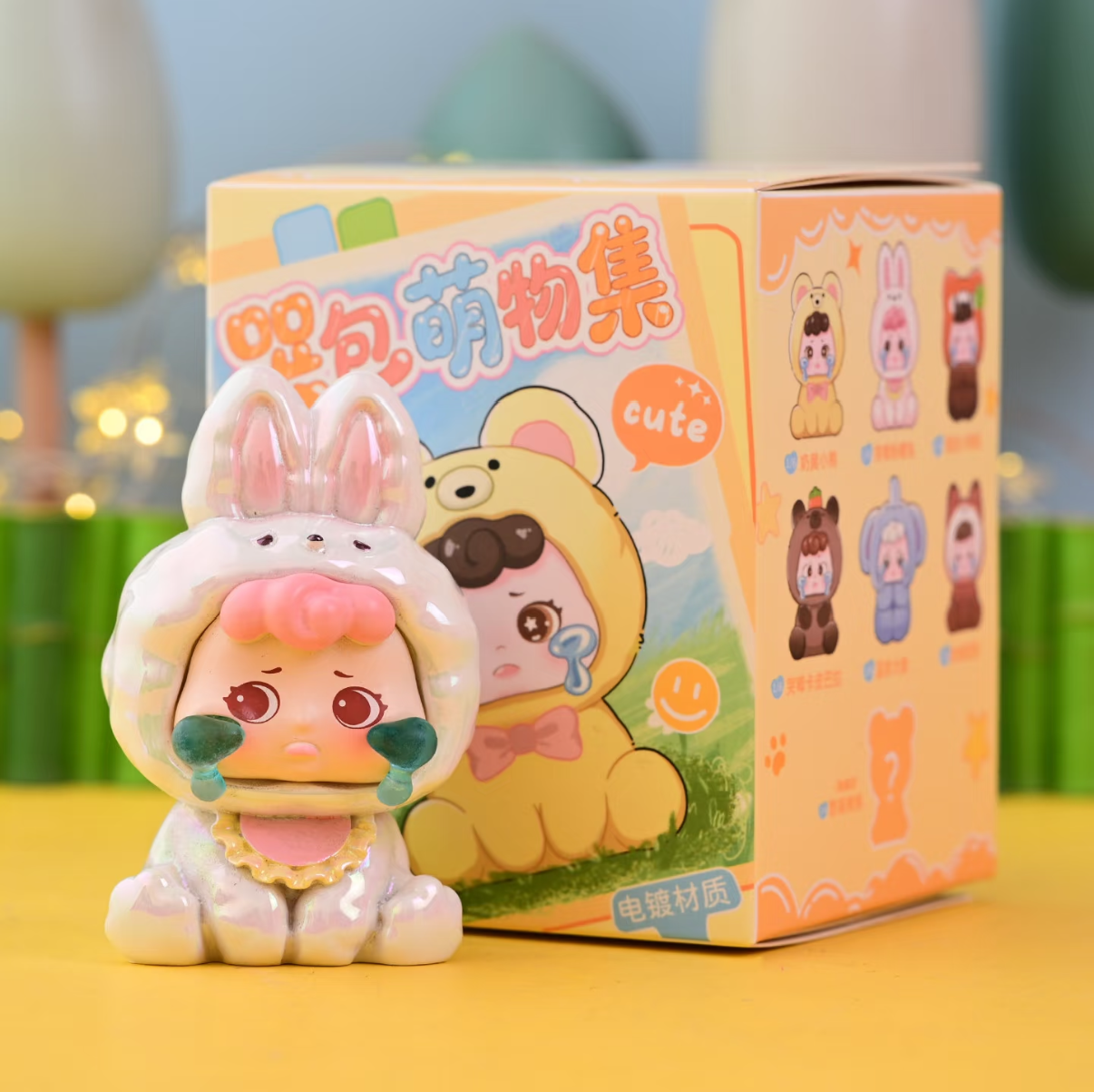 Crying Cute Collection Mystery Boxes