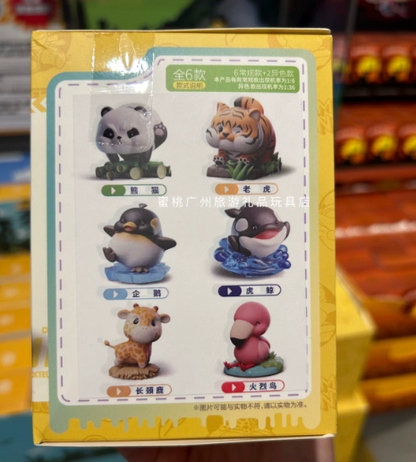 Chimelong Limited Edition Cute Planet Series V1 Blind Box