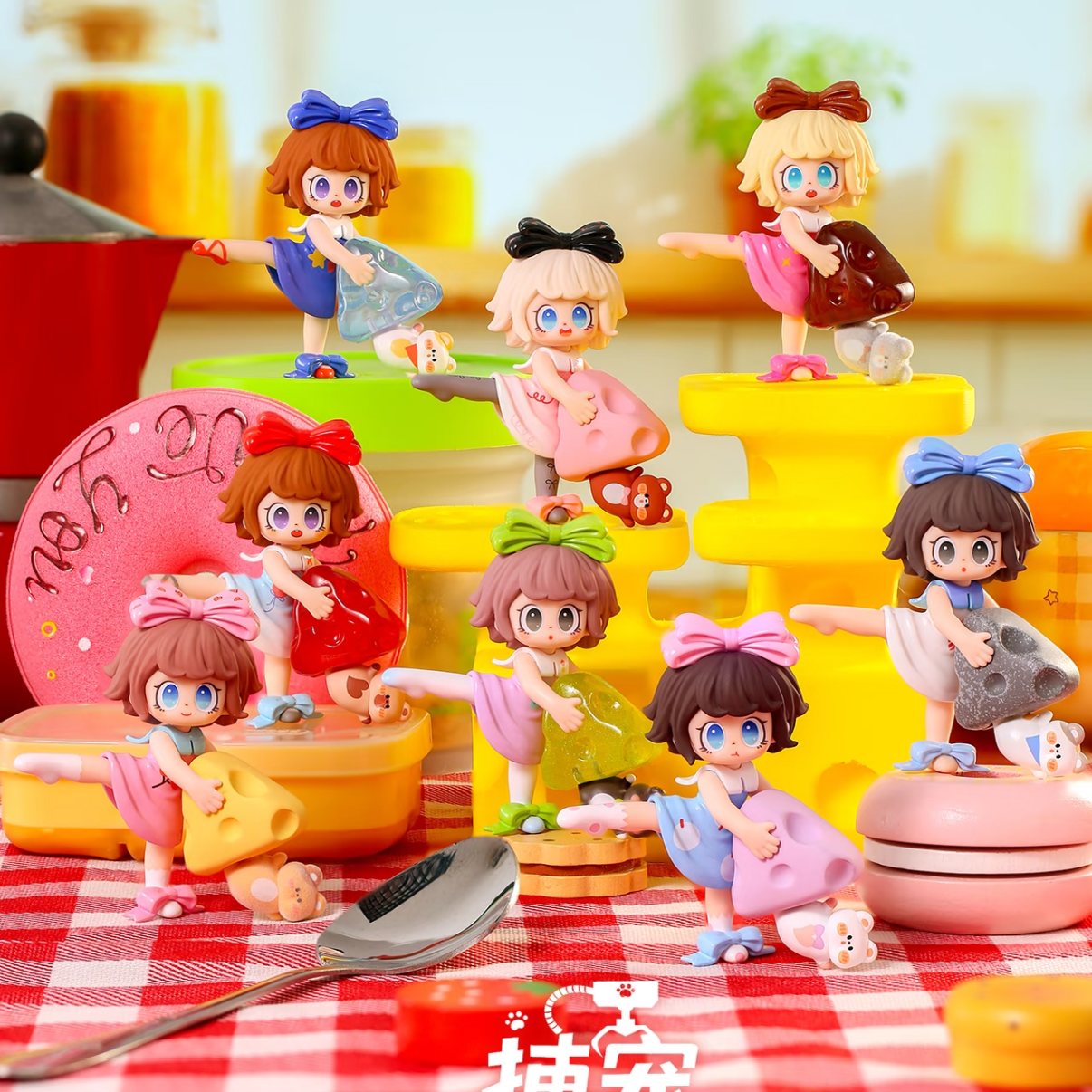 Milay Pet Capture Project Series Blind Box