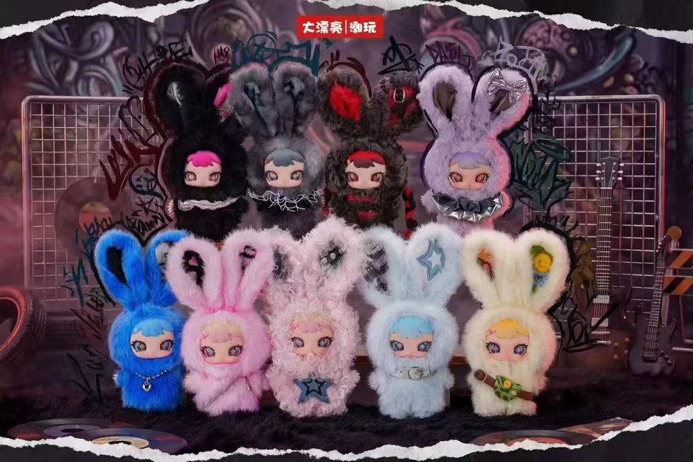 Rebaby Escape Plan Plush Series Blind Box