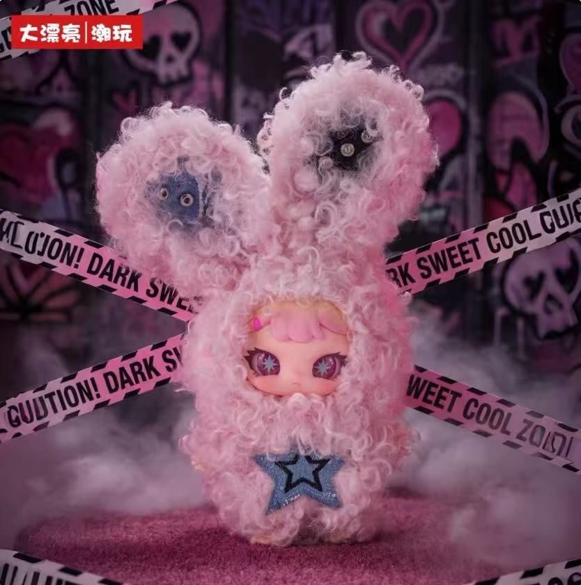 Rebaby Escape Plan Plush Series Blind Box