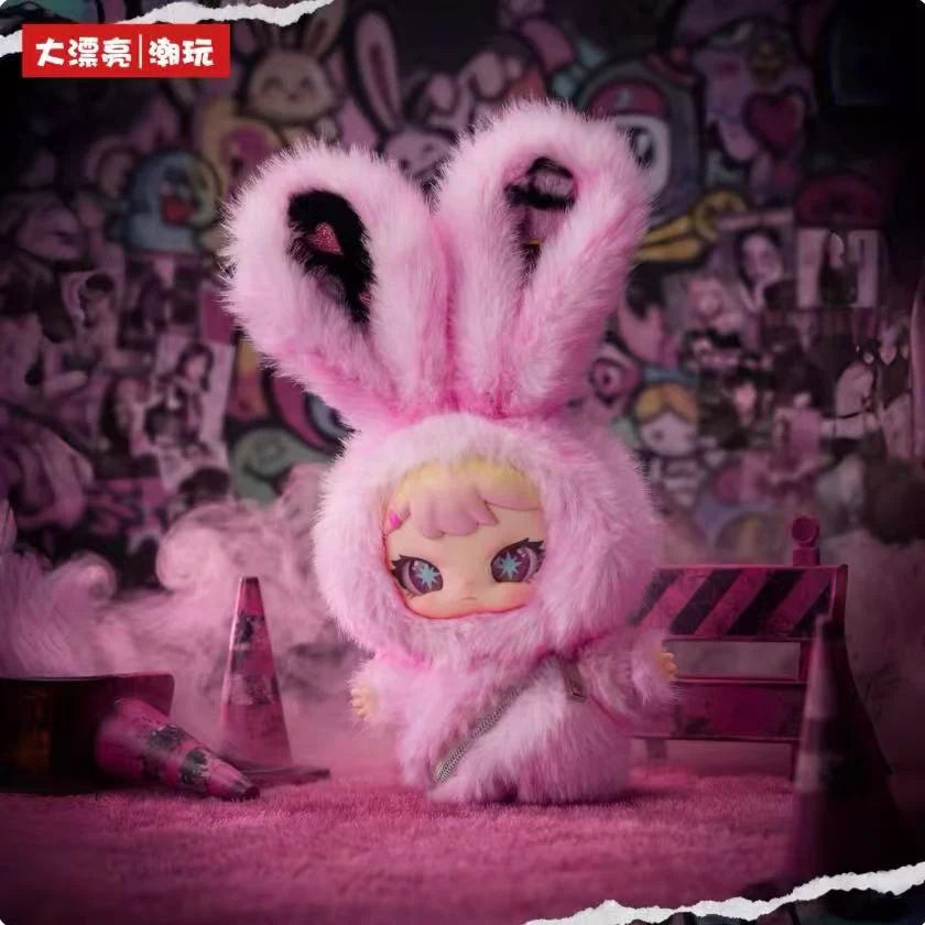 Rebaby Escape Plan Plush Series Blind Box