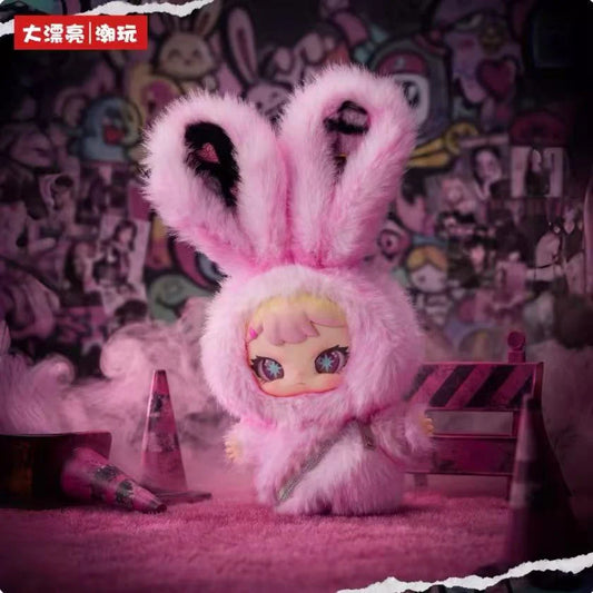 Rebaby Escape Plan Plush Series Blind Box
