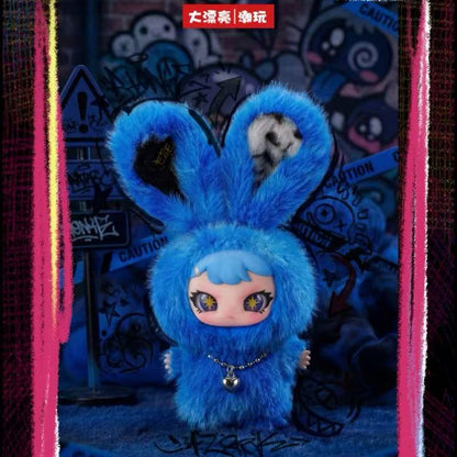 Rebaby Escape Plan Plush Series Blind Box