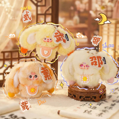 Baby Three The Hundred Surnames Little Rabbit Plush Keychain Blind Box
