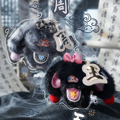 Baby Three The Hundred Surnames Little Rabbit Plush Keychain Blind Box