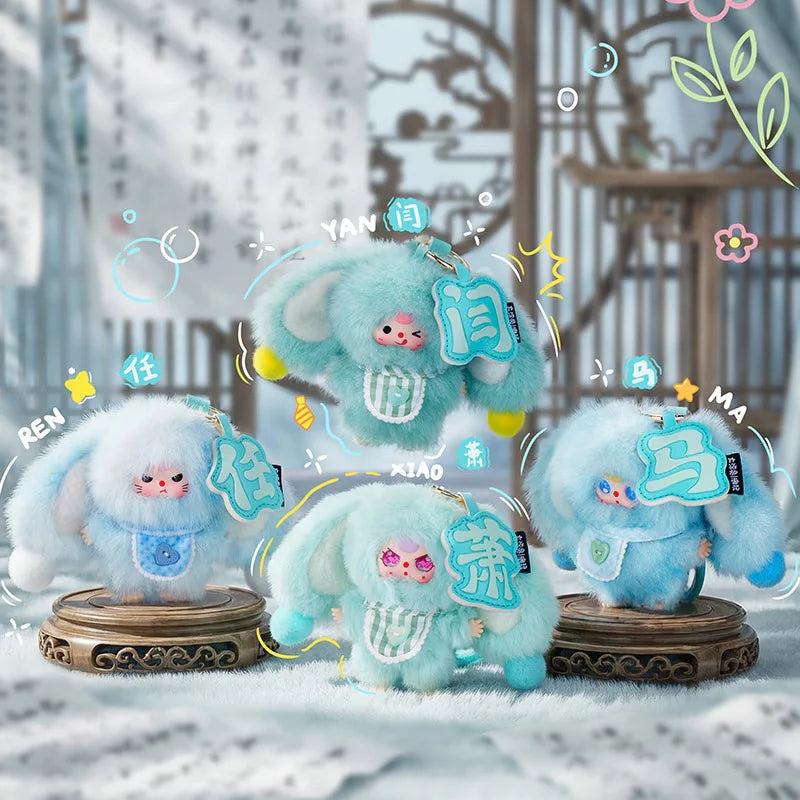 Baby Three The Hundred Surnames Little Rabbit Plush Keychain Blind Box