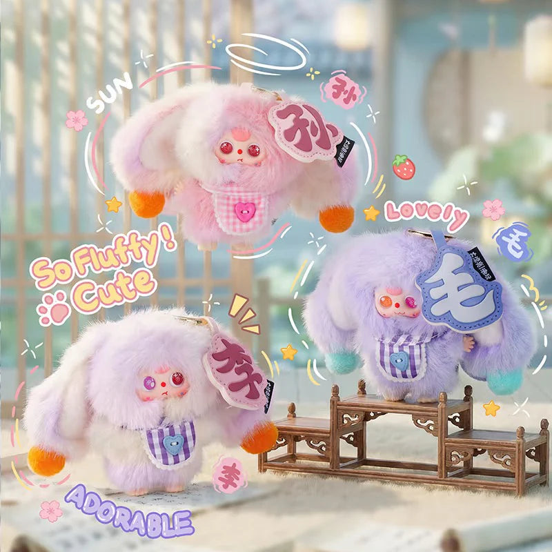 Baby Three The Hundred Surnames Little Rabbit Plush Keychain Blind Box