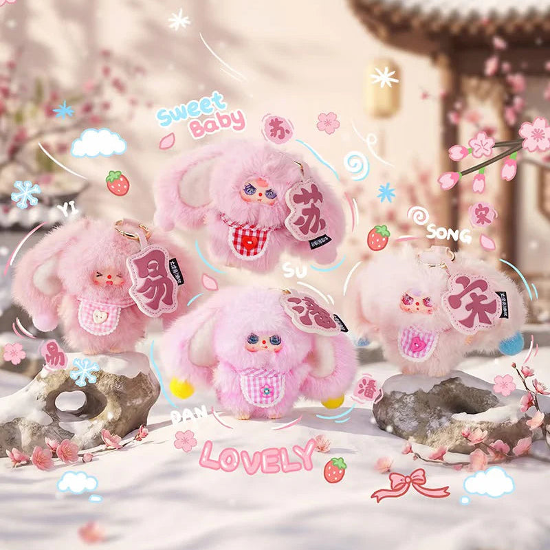 Baby Three The Hundred Surnames Little Rabbit Plush Keychain Blind Box