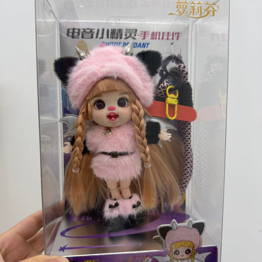 LUOLIFEN 100% Plush Series Confirmed Style