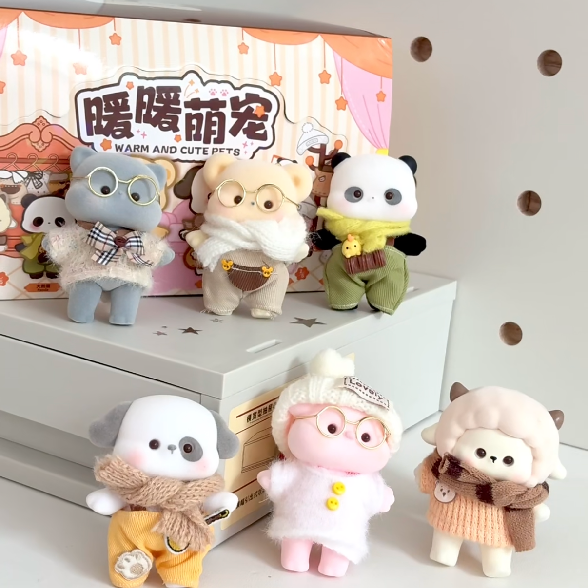 Babystory Warm And Cute Pets Blind Box