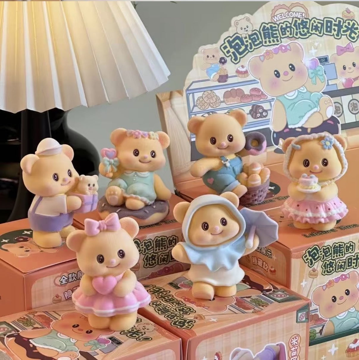Bubble Bear Leisure Time Blind Box