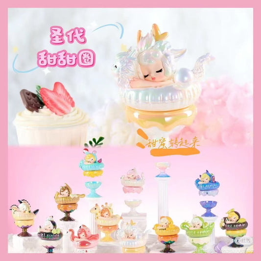 Liila Sundae Donuts Blind Box (Shining & No Shining)
